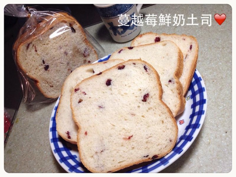 蔓越莓鮮奶土司(麵包機製作)