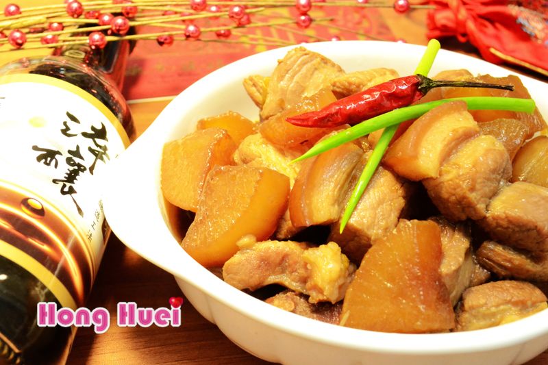 好彩頭*蘿蔔滷肉【淬釀年菜料理】