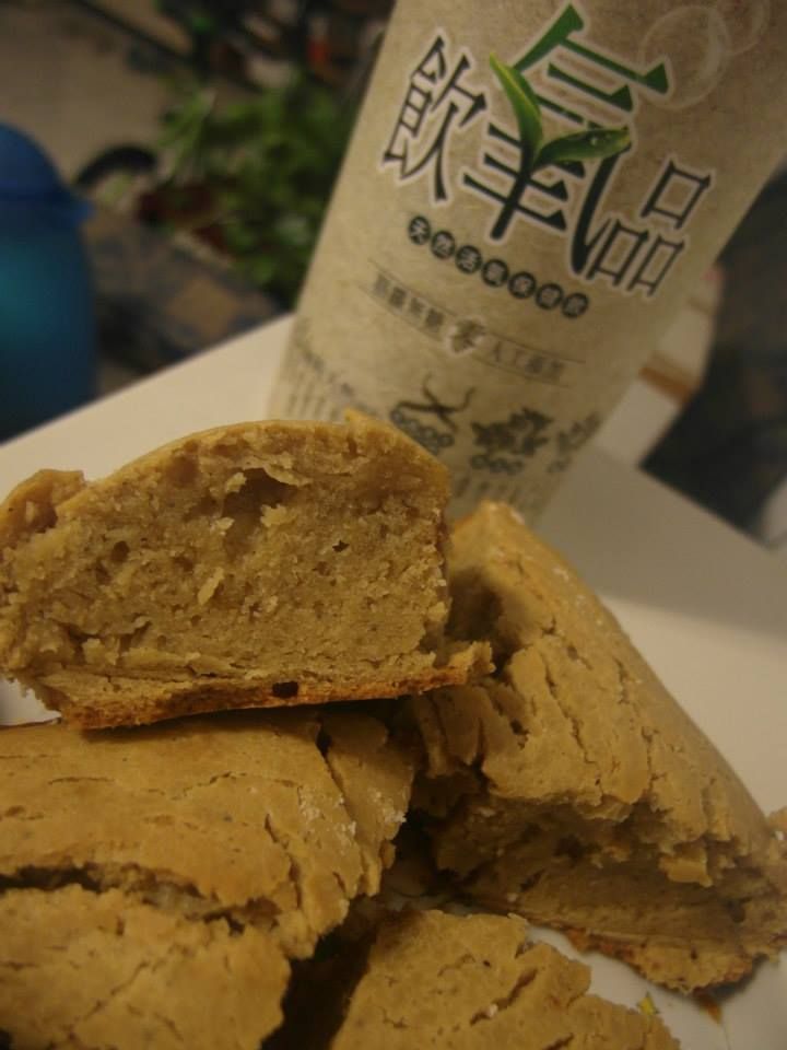 飲氧發糕
