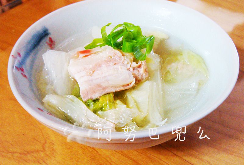 【阿努愛吃喵】三層肉燉白菜