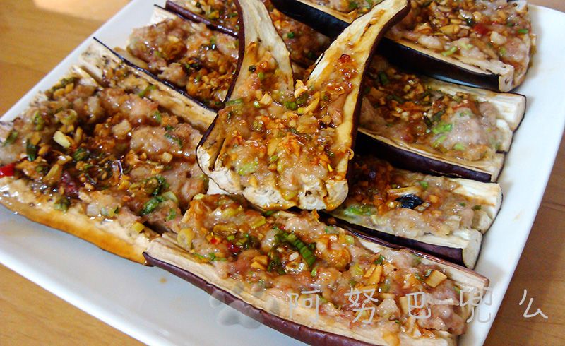 【阿努愛吃喵】茄子鑲肉