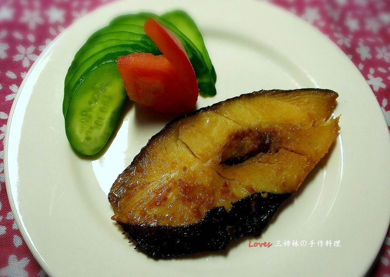 鱈魚味噌燒