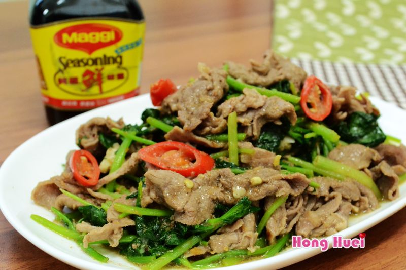 山芹菜炒羊肉《美極鮮味露》