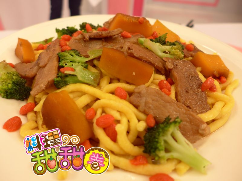料理甜甜圈【健康美味】南瓜燉肉紅蘿蔔麵