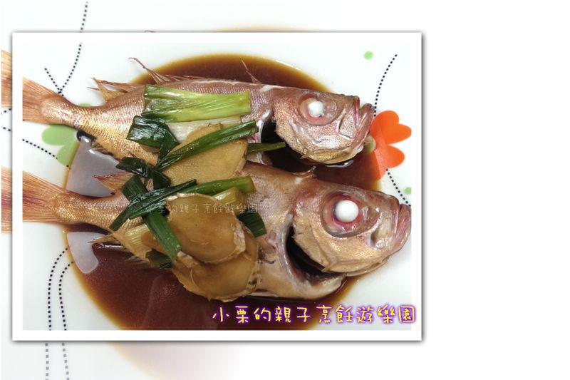 紅燒紅目鰱