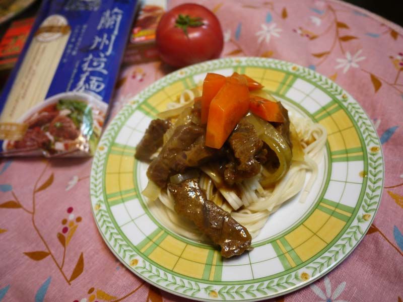 牛腱咖哩乾拌麵【五木麵條】