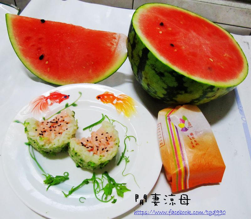 彩色米之西瓜飯糰