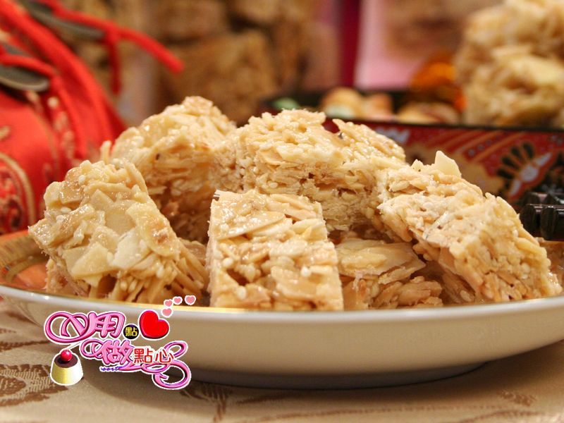 杏仁酥糖