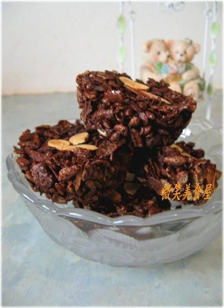 零失敗~ 杏仁巧克力酥片