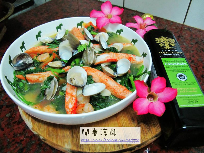 海鮮山茼蒿
