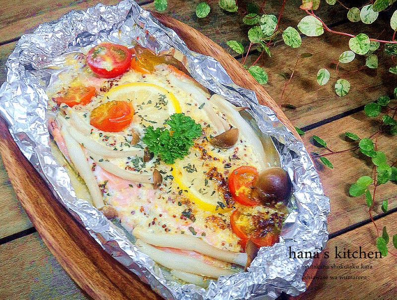 鹽漬檸檬香烤鮭魚