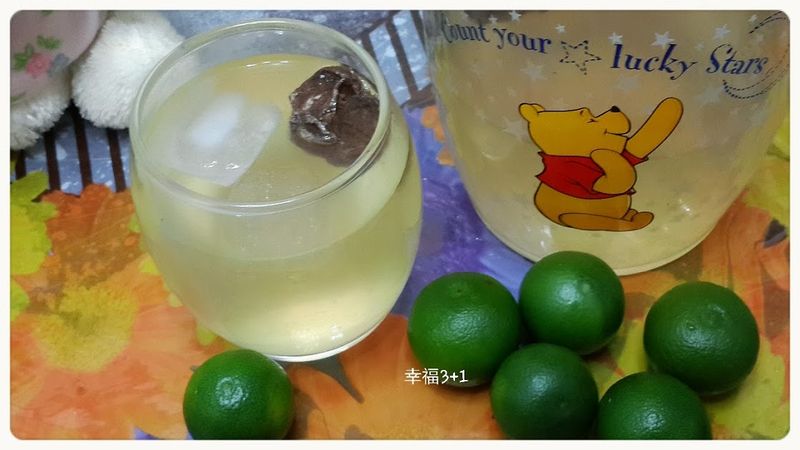 〔飲品〕金桔檸檬冰飲