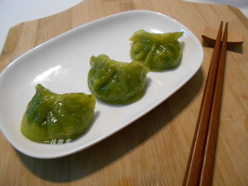 菠菜水晶餃