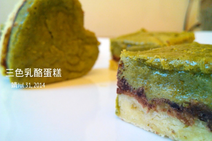 抹茶紅豆三色乳酪蛋糕