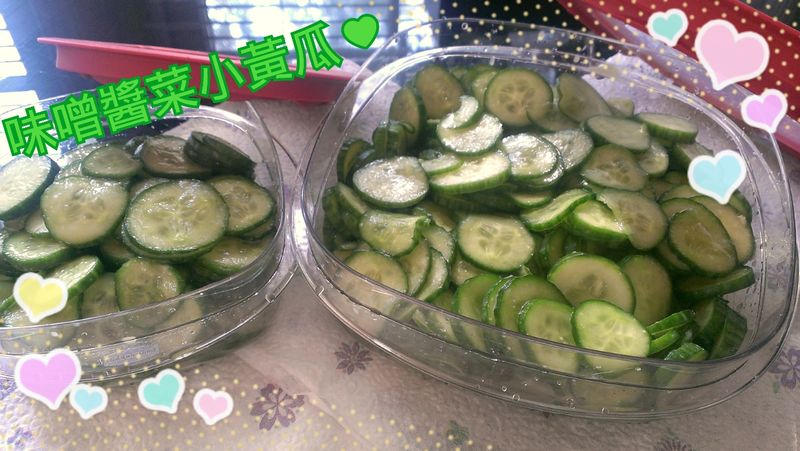 味噌醬菜小黃瓜