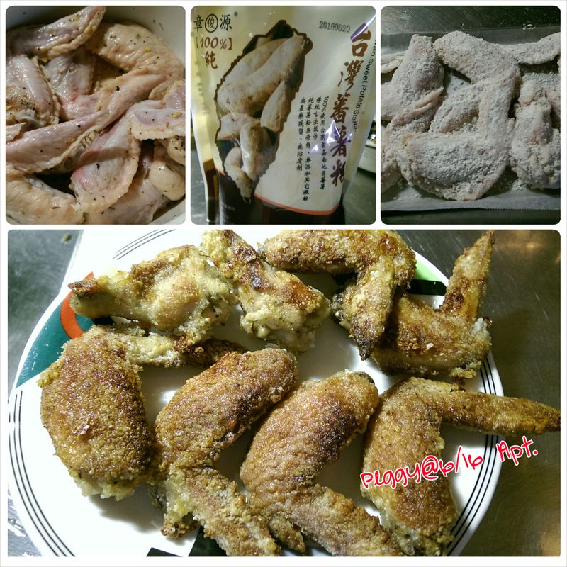 烤"炸雞翅"