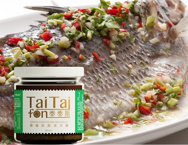 ♦泰泰風♦泰式清蒸檸檬魚 魚醬製程公開