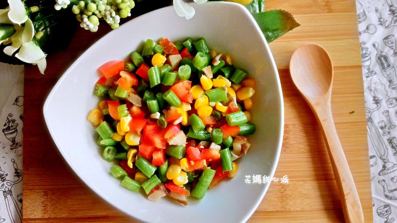 茄汁三色四季豆