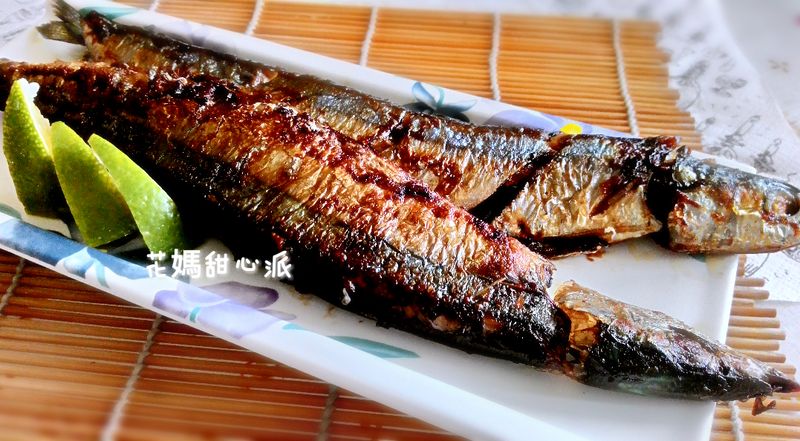 香煎秋刀魚