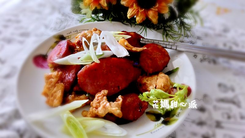 蒜苗香腸炒蛋
