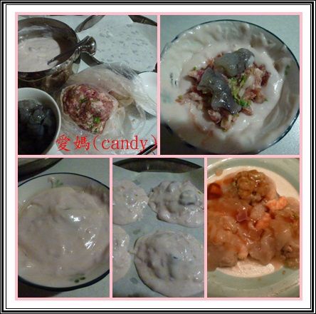 清蒸蝦仁肉圓