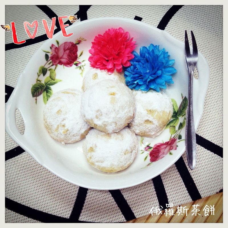 俄羅斯茶餅