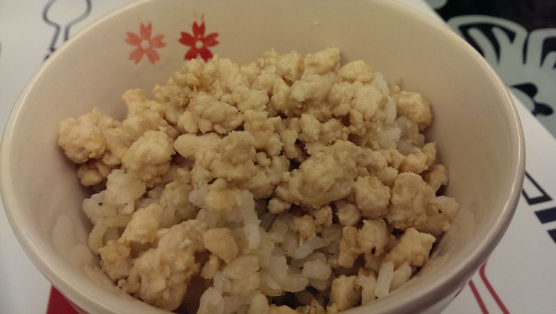 味噌雞肉鬆