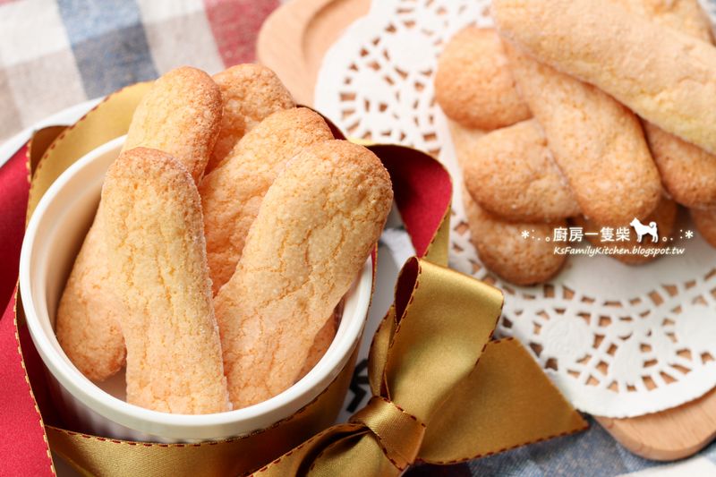 手指餅乾Ladyfingers