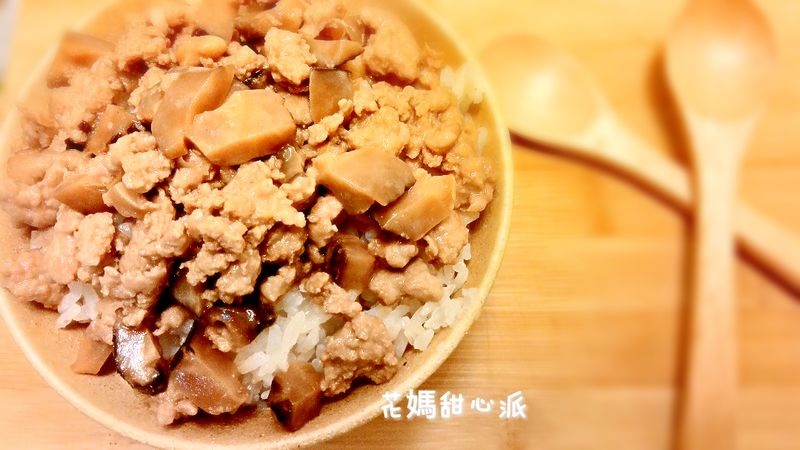 腐乳香菇肉燥『家樂福廚神大賽』