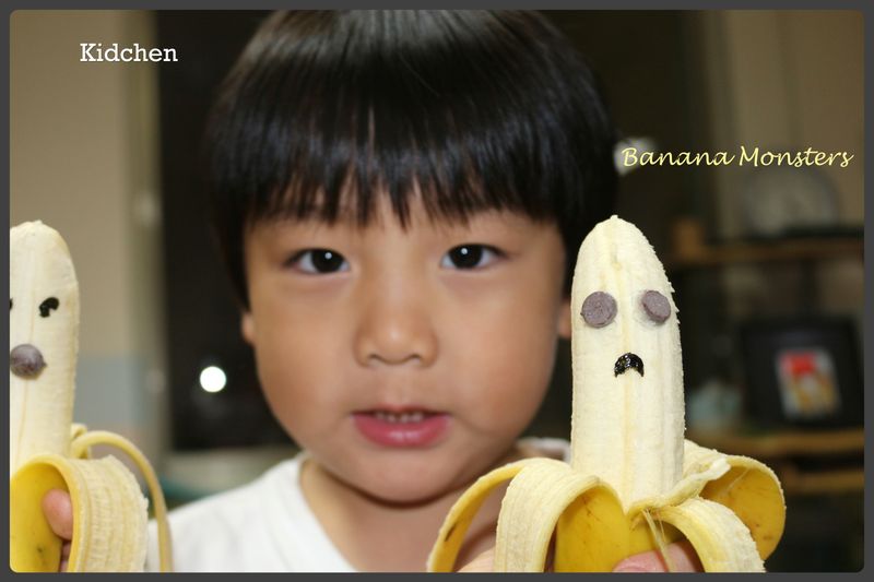 Kidchen萬聖節香蕉小妖怪