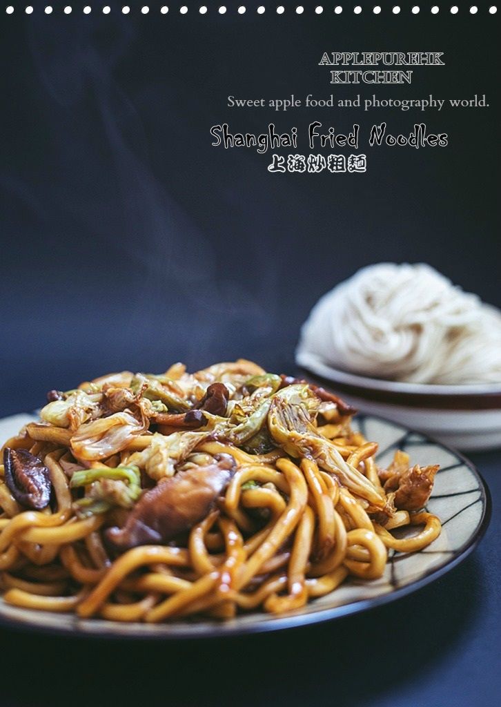 上海炒粗麵