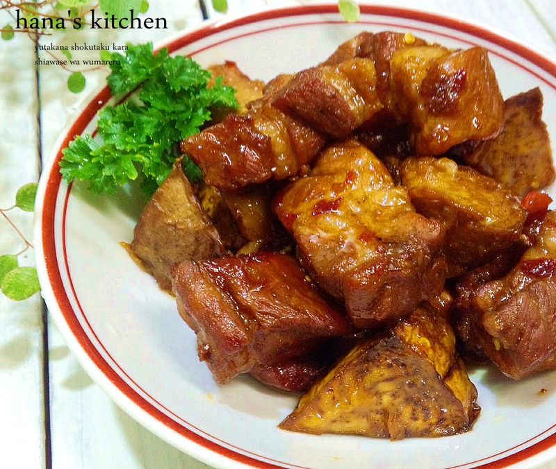 芋頭燒肉