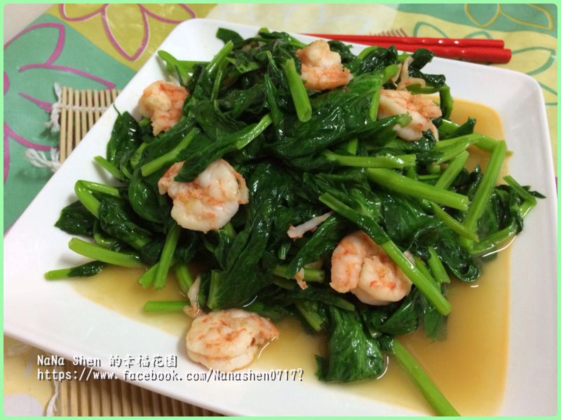 蝦仁豆苗