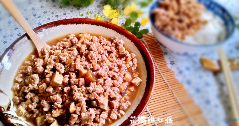 脆瓜素肉燥『家樂福廚神大賽』
