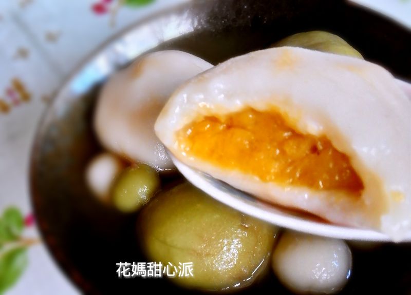 南瓜奶香湯圓