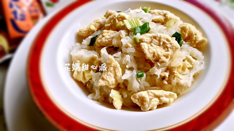 菜頭炒蛋(烹大師時食饗宴)