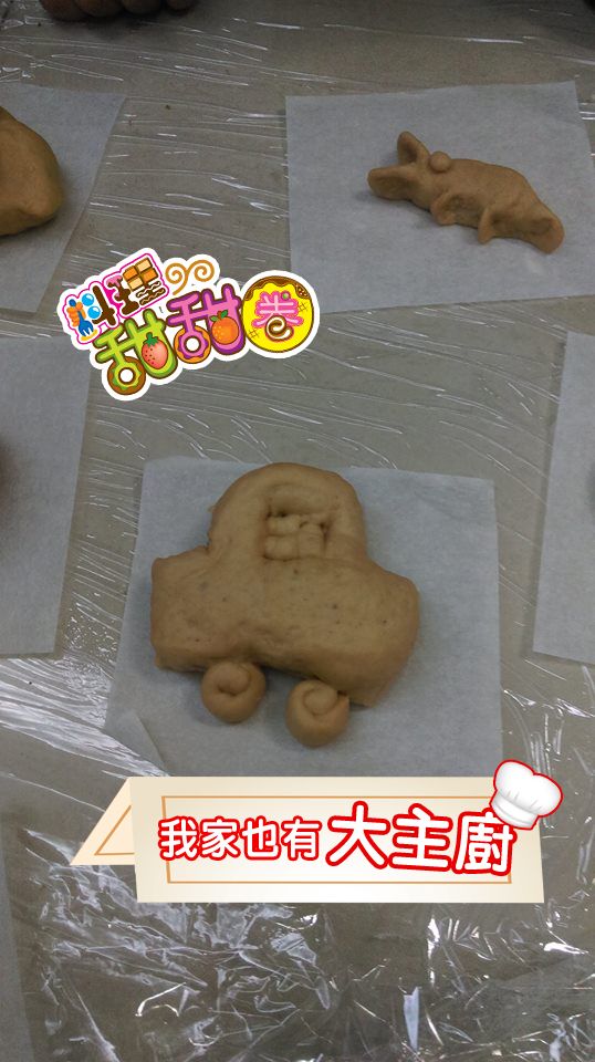 料理甜甜圈【我家也有大主廚】黑糖汽車饅頭