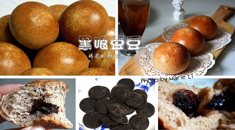 穿了花衣裳的《黑眼豆豆》(中種法)