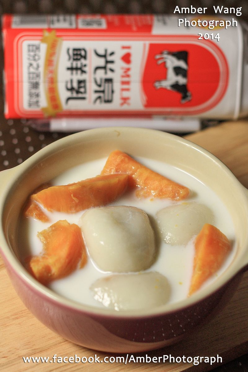 地瓜湯圓牛奶湯【光泉鮮乳】