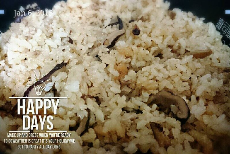 香菇肉絲蝦米蒸飯