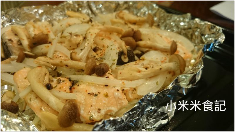 義式食蔬烤鮭魚