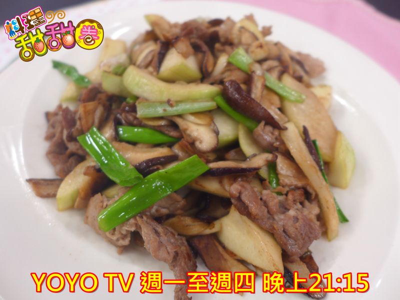 料理甜甜圈『台灣在地好食材』野菇肉片胡瓜