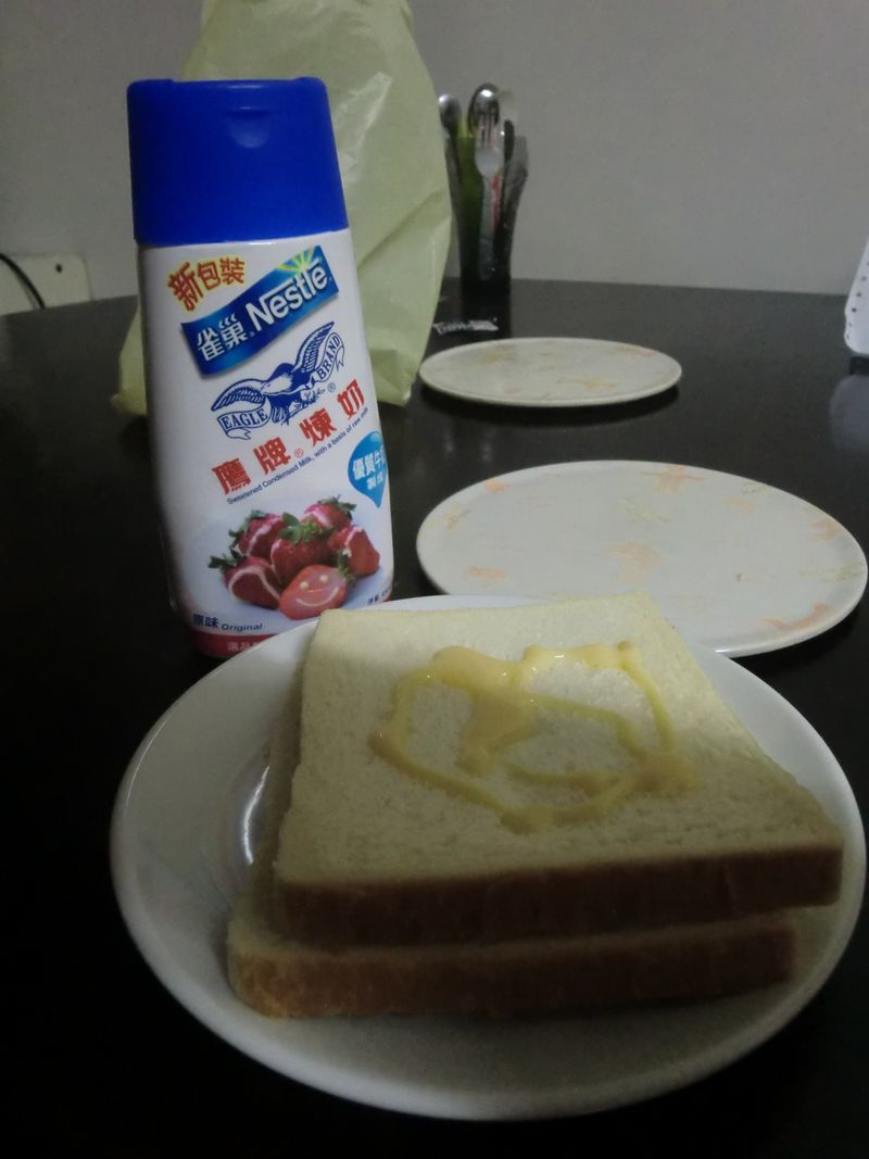 草莓煉奶吐司----鷹牌煉奶