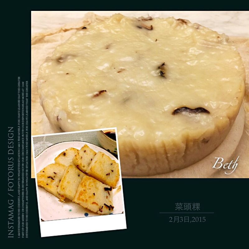 吉羊如意菜頭粿(蘿蔔糕)-過年、電鍋料理