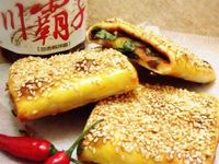 川霸子新疆餅  【富發行創意料理】