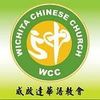 Wichitacc 